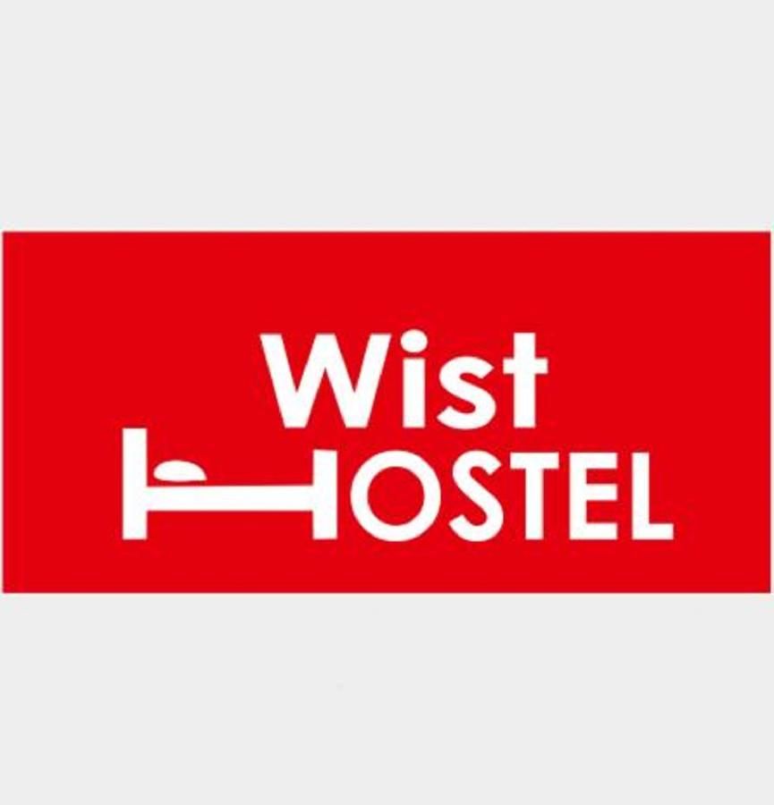 Хостелы Wist Hostel Бжеще-4